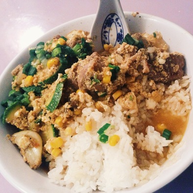 Tofu Soup & Rice